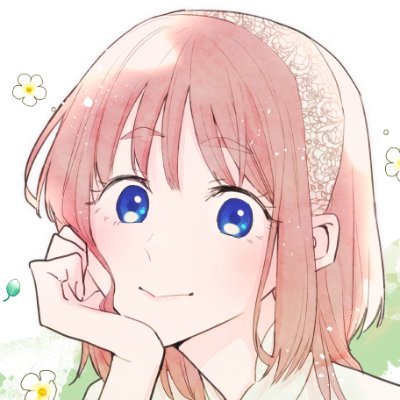 商業漫画家｜あざとかわいいワタシが優勝👑｜偽りの友情ごっこ【破滅の花園】🌸｜音色が愛しむ贄娘🎶(連載中)｜3L、女性向け｜現在お仕事受付停止中