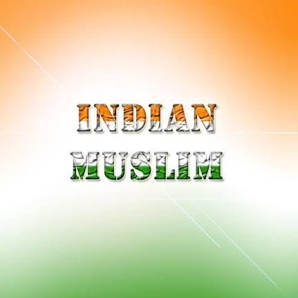 Proud to be a Muslim | INDIAN |
बोल के लब आज़ाद है तेरे