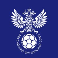 РФС(@rfsruofficial) 's Twitter Profile Photo