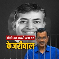 AAP ka Pankaj Nagpal, District Incharge New Delhi(@studioyashlab) 's Twitter Profile Photo