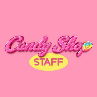 브레이브 엔터테인먼트 소속 아티스트 Candy Shop(캔디샵) STAFF 계정입니다.