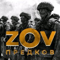 ZOV】ウクライナ情勢 TGch (@zov_vs_nato) / X ZOV】ウクライナ情勢 TGch (@zov_vs_nato) / X