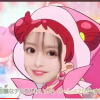 ハル❀双子龍様❀新月の導き❀ ハルタ on X: 