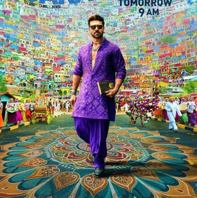 G47480657's profile picture. Jai pspk trend janasena