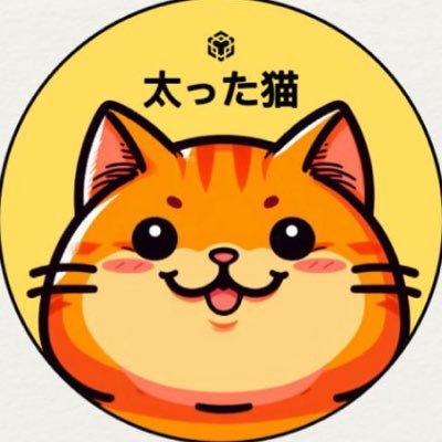 ChonkBinanceCat Profile Picture
