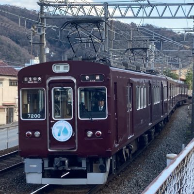 ゴジラ、恐竜、ジェットコースター、劇団四季、鉄道(阪急)が好きです。ゴジラはよくイラストを描きます。絵描き目指してます！アルティメットコースター2でコースター作りしてます！乗り鉄です。変な垢はブロックかも #ゴジライラスト #阪急 #ちいかわ好きさんと繋がりたい