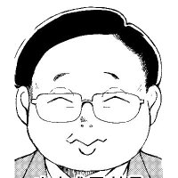 山本なりたつ (@ssj_ceo) 's Twitter Profile Photo