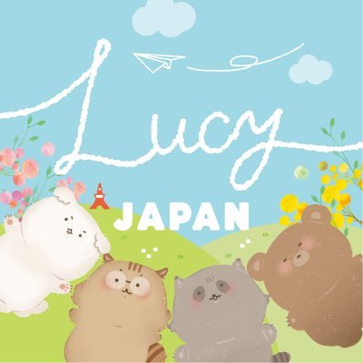 BAND LUCY @BANDLUCY_mystic 日本サポート用アカウント(unofficial)ㅣ(Illustrator:@hanitaroooo)