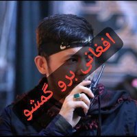 پرچمدار ایران (@parchamdaran402) 's Twitter Profile Photo پرچمدار ایران (@parchamdaran402) 's Twitter Profile Photo