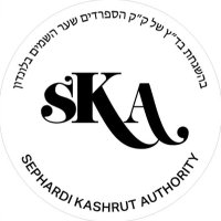 Sephardi Kashrut Authority (SKA)(@skakosher) 's Twitter Profile Photo