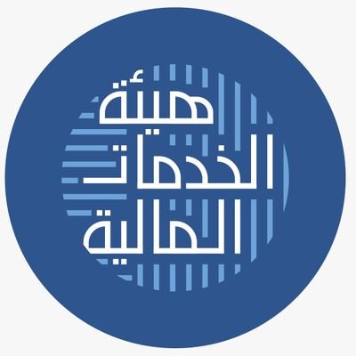 الجهة التنظيمية والرقابية للقطاع المالي غير المصرفي | The regulatory & supervisory authority for the non-bank financial sector.