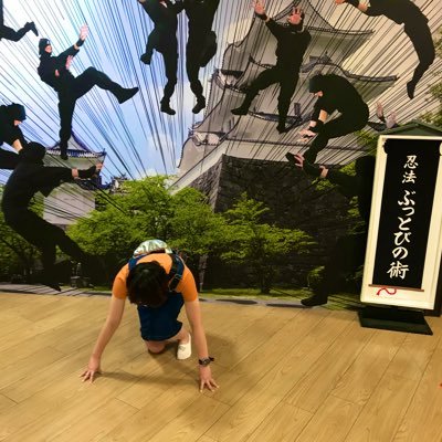 ボドゲ初心者です🔰軽いやつから挑戦してます✌️読書も大好きなので、ボドゲ関係以外も呟きます🙆‍♂️めちゃくちゃいいねします😊無言フォロー失礼します🙇‍♂️フォロバ100%💫やること全てが中途半端ですが気にしない😇ボドゲ/映画/漫画/小説/サビ猫/空手/居合etc…よろしくお願いします🙌🙌