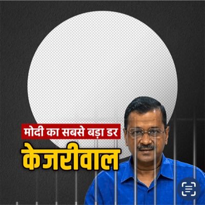 Uprising_AAP Profile Picture