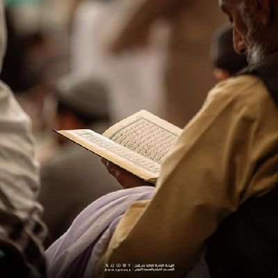 bashehu_a_uba's profile picture. Islam is the way of life