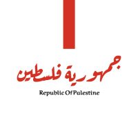 جمهورية فلسطين(@republic_pal) 's Twitter Profile Photo