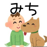 えだち (@kix3_728) 's Twitter Profile Photo えだち (@kix3_728) 's Twitter Profile Photo