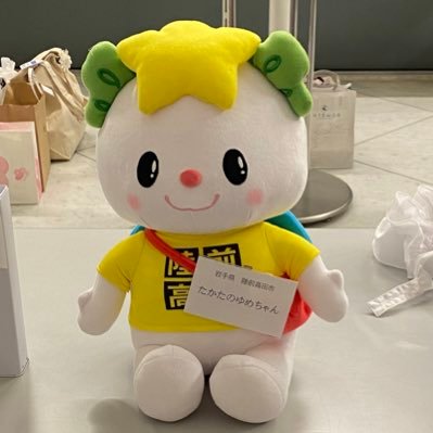 koromarutumugi's profile picture. 臨床検査技師 血液 🩸輸血  一般　脳波 超音波etc 幅広い業務に関われたことに感謝🌸今は超音波中心な生活