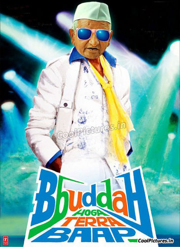 shivu gowda