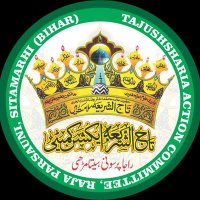 Tajushshariah action committee(@Ahmad_raza1515) 's Twitter Profile Photo