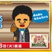 kouichi (@kattobita) Twitter profile photo kouichi (@kattobita) Twitter profile photo