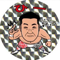 ひー@令和は麺活控えめ🍜(@aburadrift) 's Twitter Profile Photo