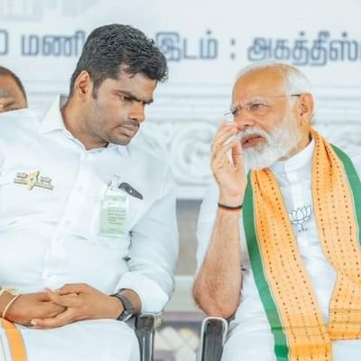 BJP Sivagangai District Vice President (IT&SM)