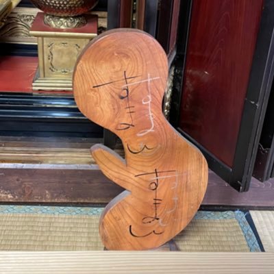 yamanonakaimasu's profile picture. LUDO25期 3年 耐年数/ヘルシンキ/朝の顔 /連絡豚肉球技直接/ブランカ　など