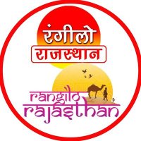 rangeela Rajasthan(@rangeelaRa88339) 's Twitter Profile Photo