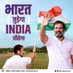 🇮🇳 True Hindustani J. (@rameshj81546271) Twitter profile photo 🇮🇳 True Hindustani J. (@rameshj81546271) Twitter profile photo