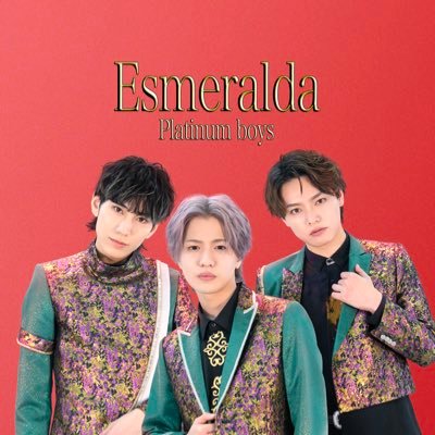 3/27(水) Digital Single『Esmeralda』配信決定！ 3/30(土)「RISING RECORDS LIVE Vol.1」開催決定！