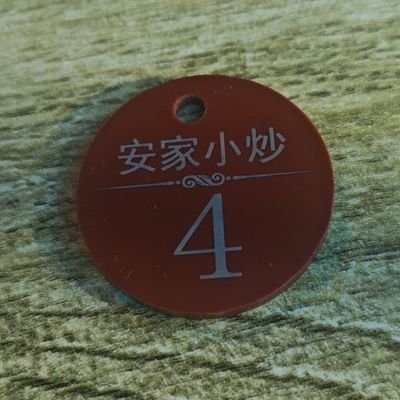 UogrpWqIWl86795's profile picture. ⊙∀⊙！well let's do something.