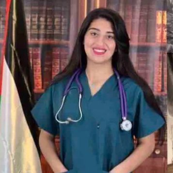 Hi, my name is Mary and I live in the USA. I have trying to help our friend Dr. Sarah in Gaza with funding to aide their survival in Gaza and providing funds