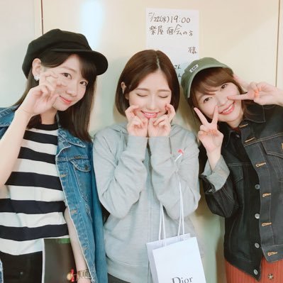 @karaage_mayu | 渡辺麻友、小栗有以推し