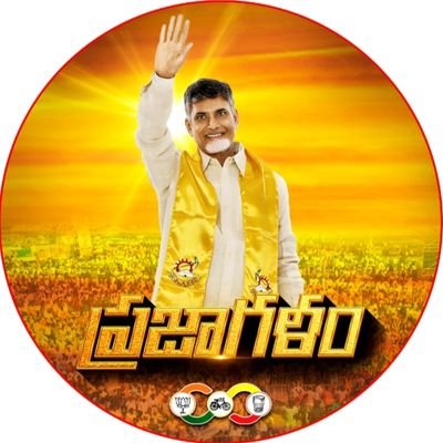 SairamMobi58766's profile picture. velgode.boyarevula (village)
nandyal (dist)
andhrapradesh
mobile:9966445008