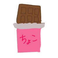 ゆ (@lgbxe) Twitter profile photo
