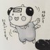 nog (@hwt47t) Twitter profile photo nog (@hwt47t) Twitter profile photo