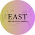 East Asia: Stories Together (EAST) (@eastogether) Twitter profile photo East Asia: Stories Together (EAST) (@eastogether) Twitter profile photo
