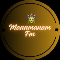 Mannmanam FM 94.1(@LakshuTalks) 's Twitter Profile Photo