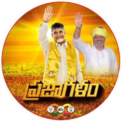 official_challa's profile picture. TDP-Janaseena MLA Candidate Punganuru constituency | EX.TTD Board Member.  #ChallaRamachandraReddy #challababu