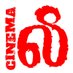 Cinema news (@lee_cinematweet) Twitter profile photo Cinema news (@lee_cinematweet) Twitter profile photo