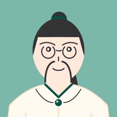 言語とボドゲを作る放浪創作家。但馬方言のイントネーション研究で修士(文学)。
日本机戦連盟 (@cet2kaik)の中の人。
伝統ゲーム好き。文字/言語/書道/工作/ボドゲ/TRPG/謎解き/デザイン/アイル共和国/机戦
@qafopwa @cet2kaik