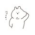 🍜 (@ready__o02) Twitter profile photo 🍜 (@ready__o02) Twitter profile photo