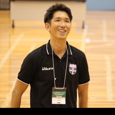 大阪成蹊大学フットサル部監督⚽️元フットサル日本代表🇯🇵帝京長岡高等学校/順天堂大学/ シュライカー大阪/UMACON ZARAGOZA(スペイン) #JFAこころのプロジェクト #ユメセン