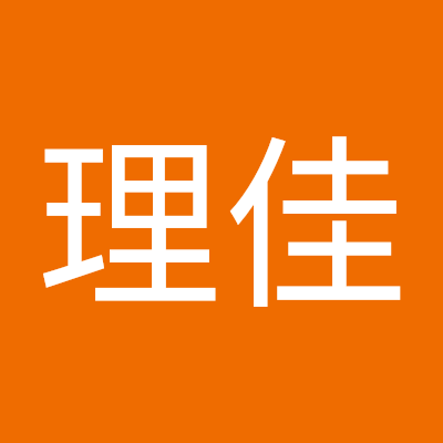 清音ミュージック代表虎姫学園校歌作詞 我らは学ぶ尊き我が命 互いを称え互いを扶け 虎御前山登り 見上げる宇宙 この星に生まれ喜び灯す人となれ 生命咲き誇る庭 虎姫学園 百年先の君へ 幸せ繋ごう