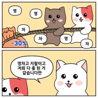 갈굼먹고 / 이재명의 민주당 (@vndtkd12) 's Twitter Profile