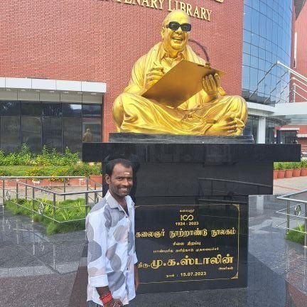 வந்தார்கள் சென்றார்கள் நேற்று யாருக்கும் சுவடு இல்லை இன்று