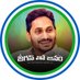 Jagan Tho Janam (@JaganThoJanam) Twitter profile photo