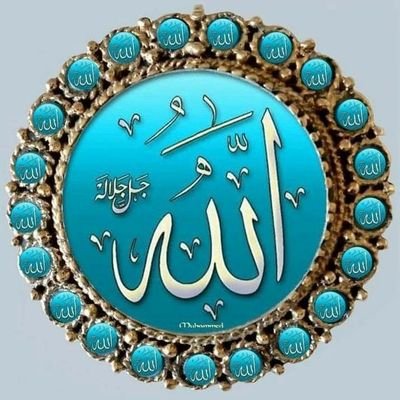 اللهّم إني وكلتك أمري فأنت لي خير وكيل ودبر لي أمري فإني لا أحسن التدبير ، اللهُم افتح لي أبواب رزقك و ارزقني من حيث  أحتسب ومن حيث لا أحتسب.