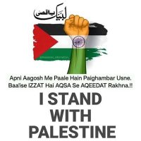 #Stand For Salman Ajhari(@MohammadUshmaan) 's Twitter Profile Photo