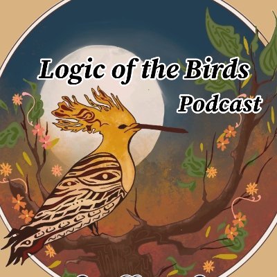 Hosted by Oludamini Ogunnaike, the Logic of the Birds Podcast features enlightening conversations with eminent scholars and poets from around the world.